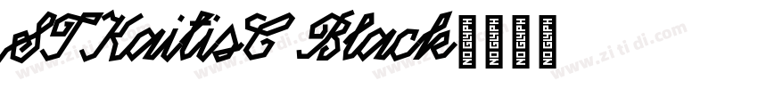STKaitisC Black字体转换